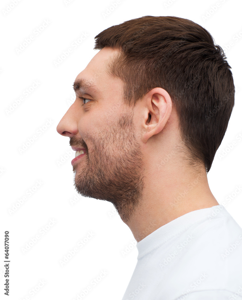 portrait of smiling young handsome man portrait of smiling young handsome man