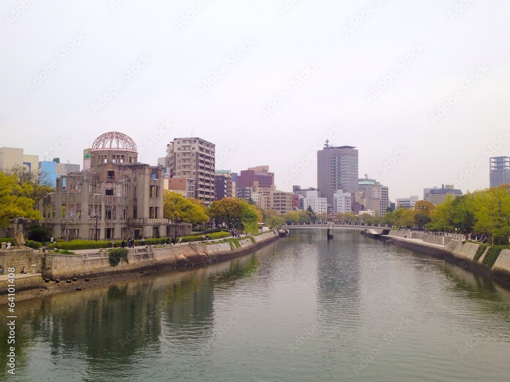 Landscape of Hiroshima, Japan