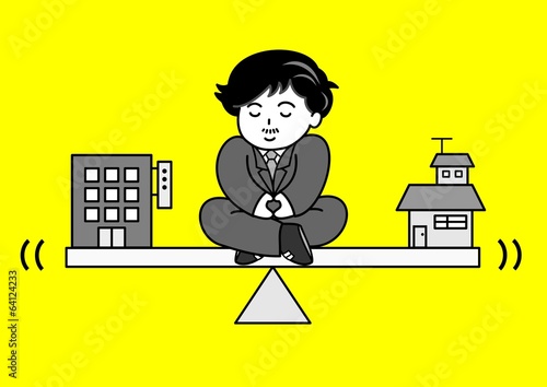 仕事と家庭の両立