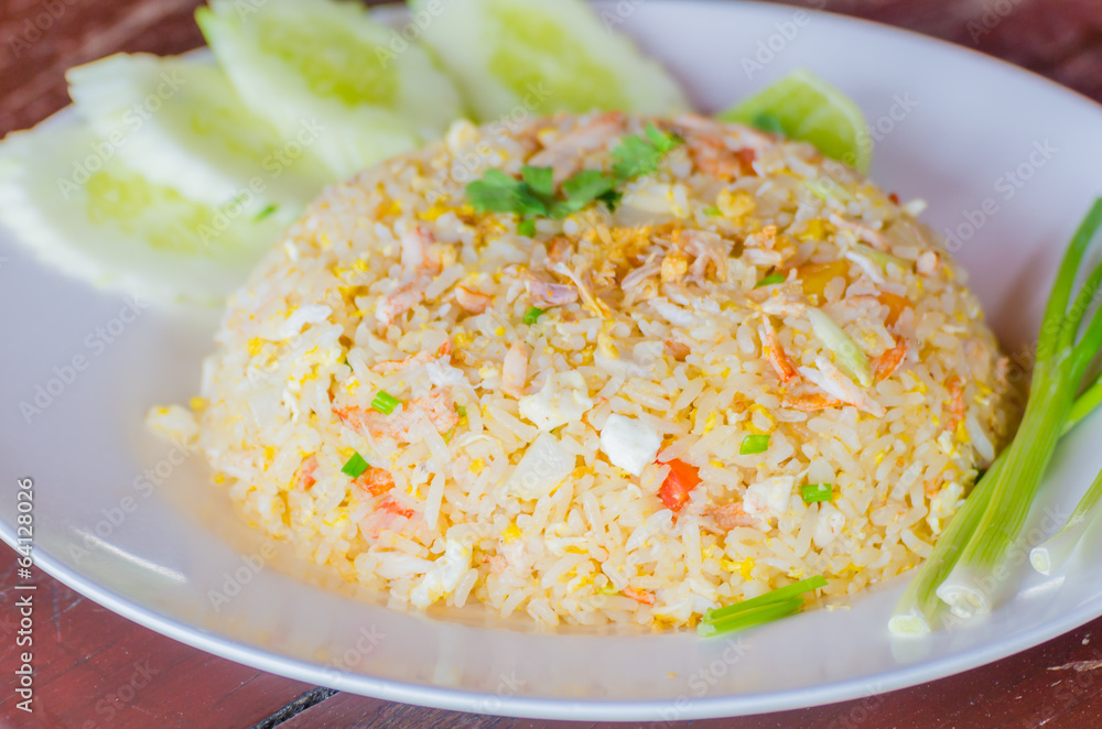 Fried rice Fried rice