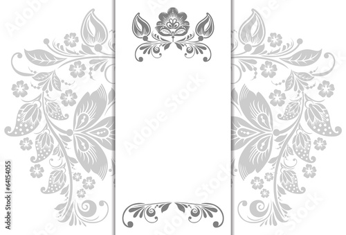 floral background  greeting card