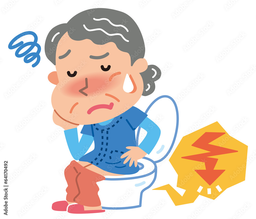 排便 便秘 高齢者 女性 排便 便秘 高齢者 女性