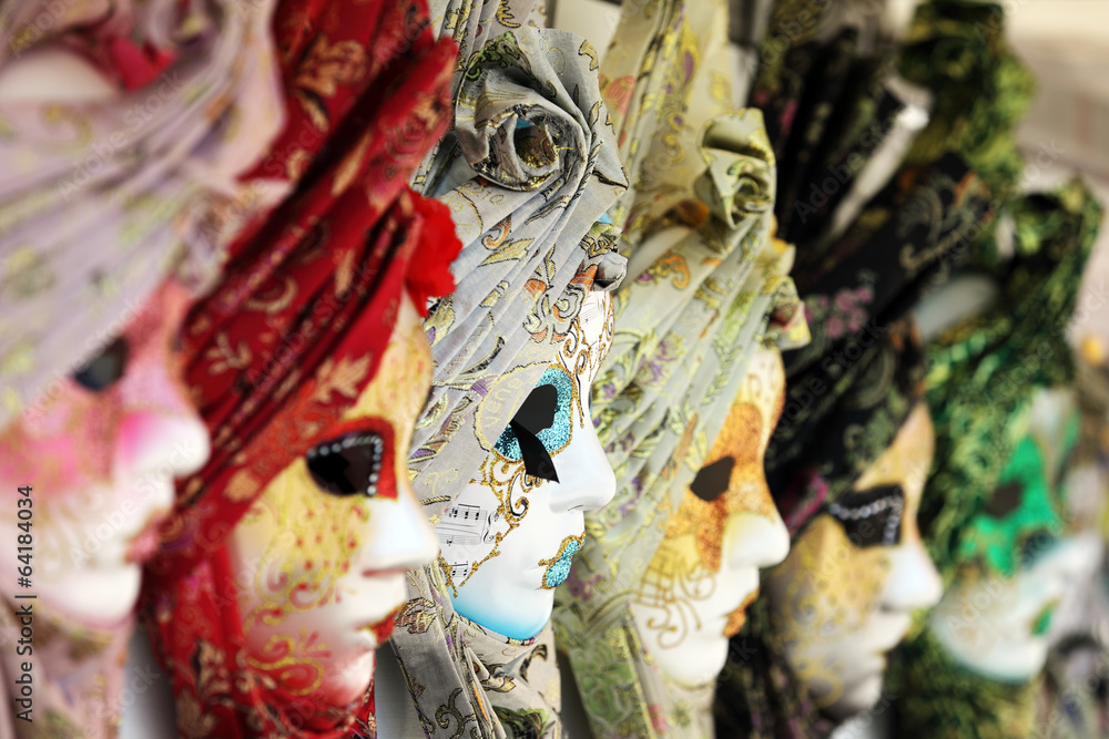 Fototapeta premium Carnival masks
