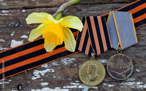 9 мая. День Победы