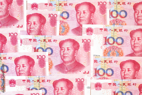 Chinese yuan renminb