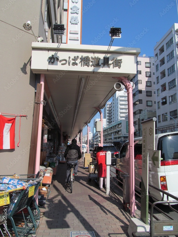 Obraz premium かっぱ橋道具街