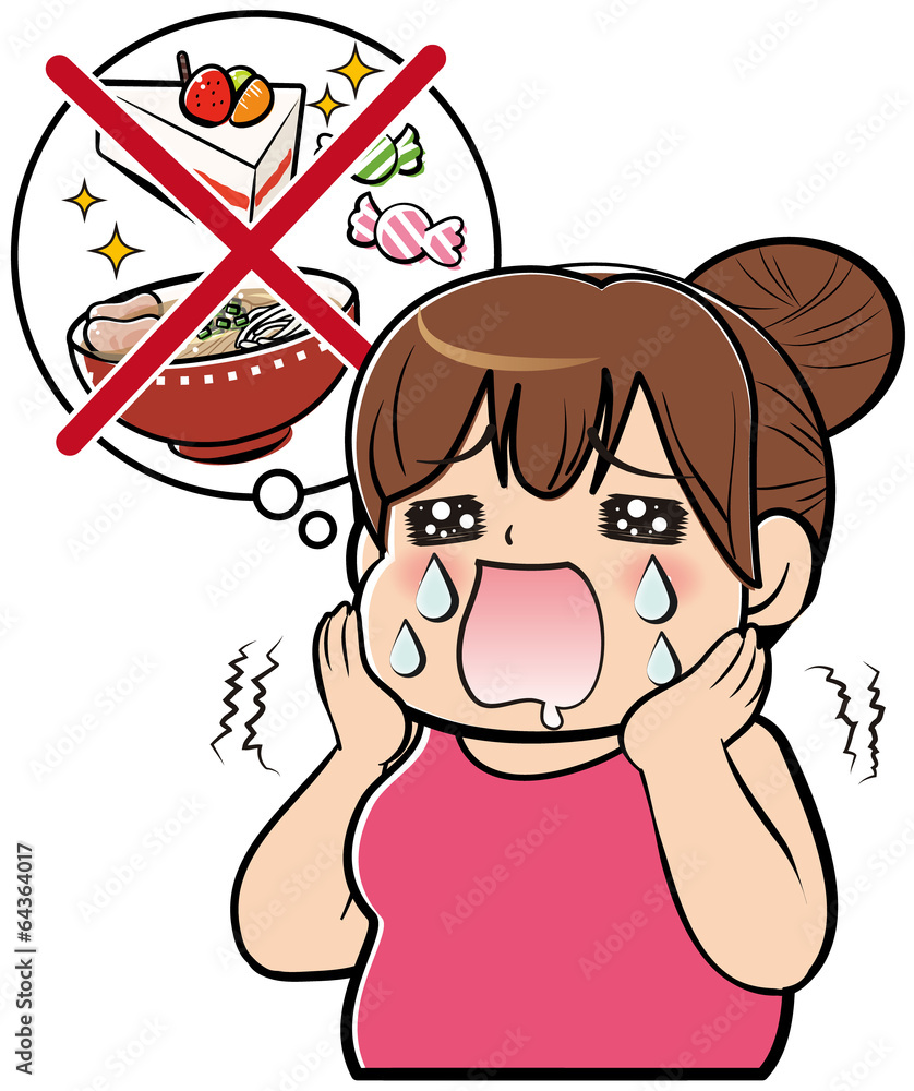食事制限中の女性stock Illustration Adobe Stock 食事制限中の女性stock Illustration Adobe Stock