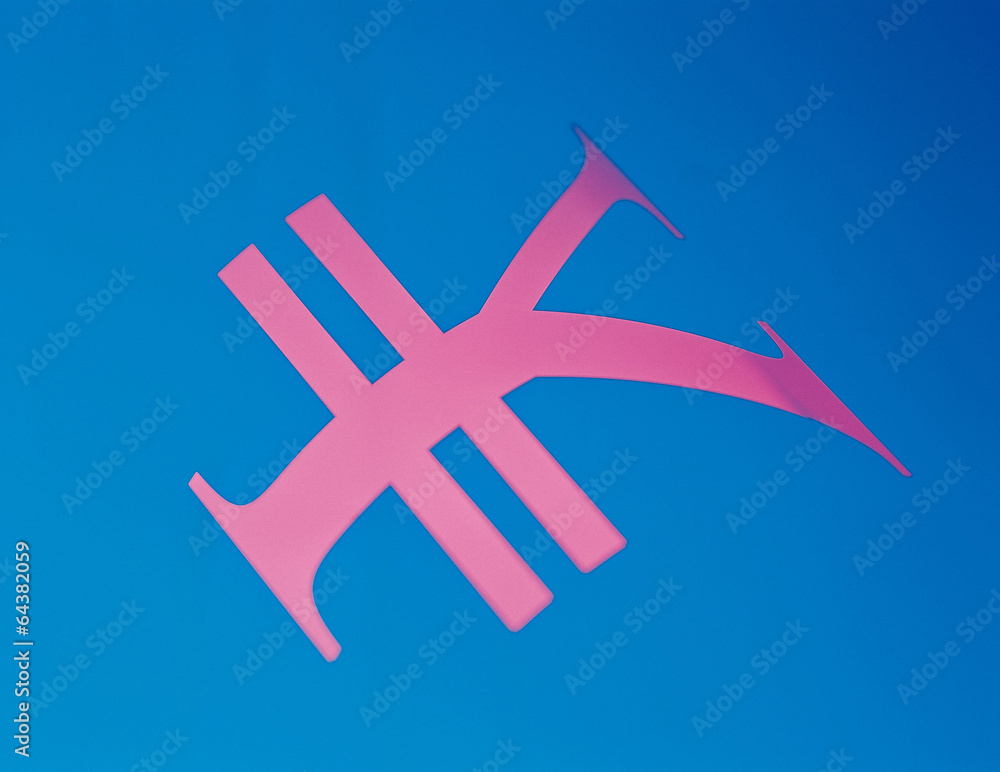 Obraz premium 돈과 경제