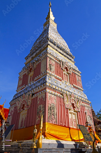 Chedi Phra That Renu