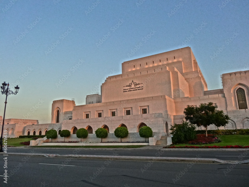 Opera House Muscat Mascate Oman Sultanat Golfe