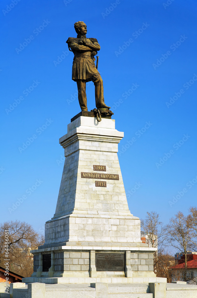 Monument of Muraviev-Amursky in Khabarovsk
