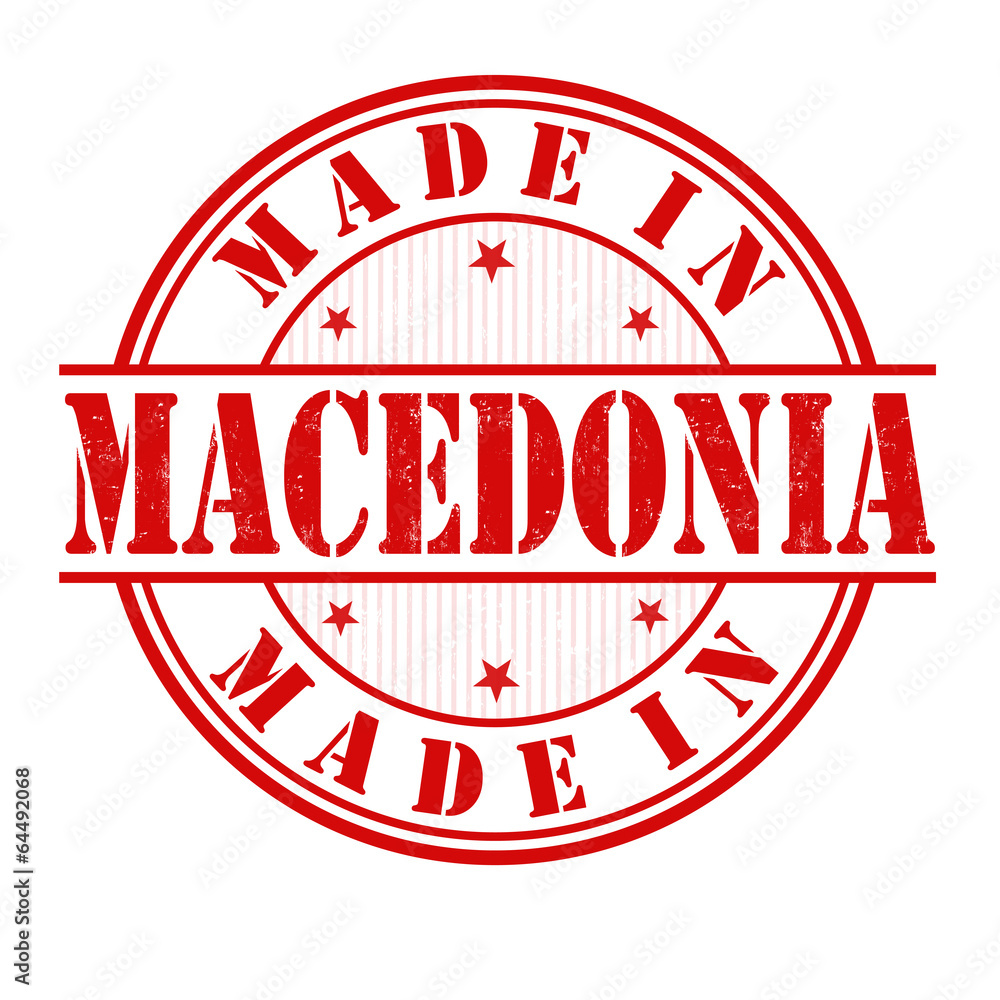 Made in Macedonia stamp