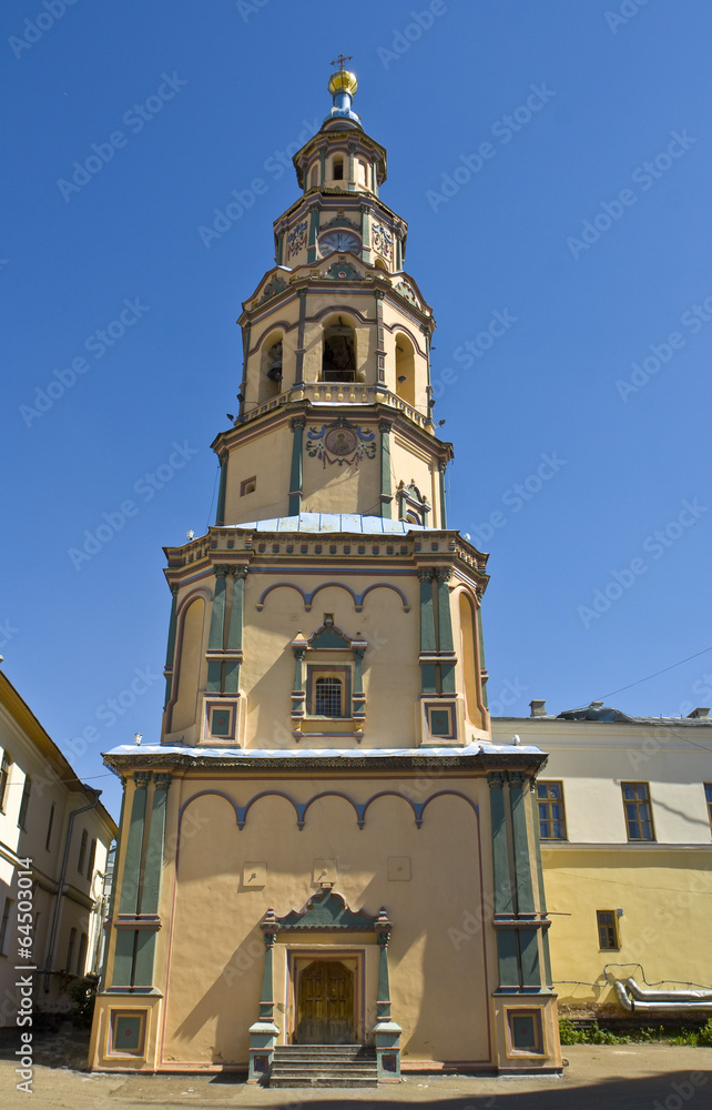 Fototapeta premium Kazan, church of Saint Peter and Paul