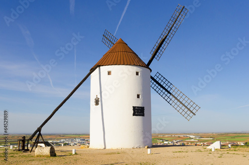 Rear view windmill
