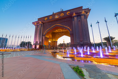 Arabic style gate light up at night in Abu Dhabi, UAE