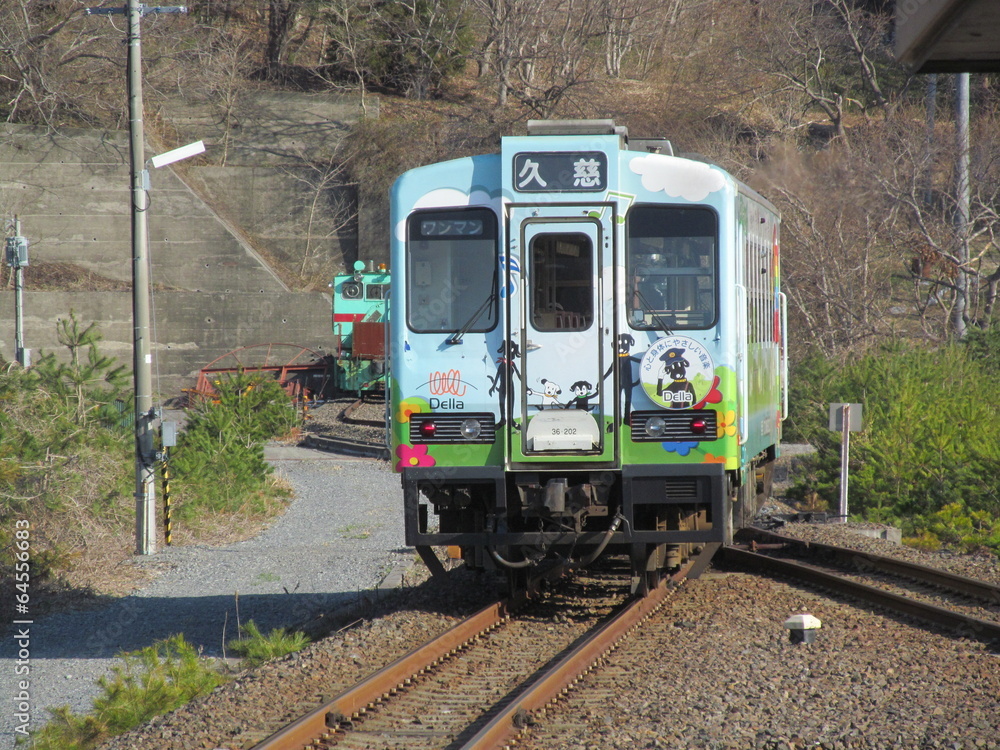 Naklejka premium 三陸鉄道