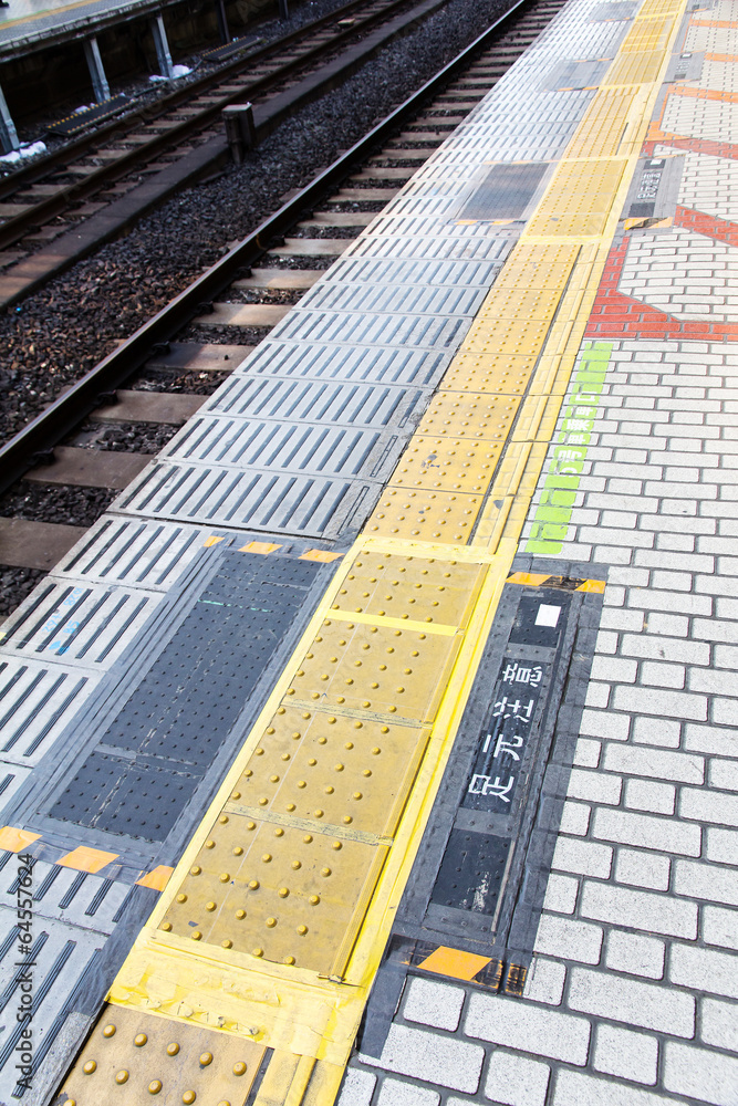 Fototapeta premium Railroad Station Platform