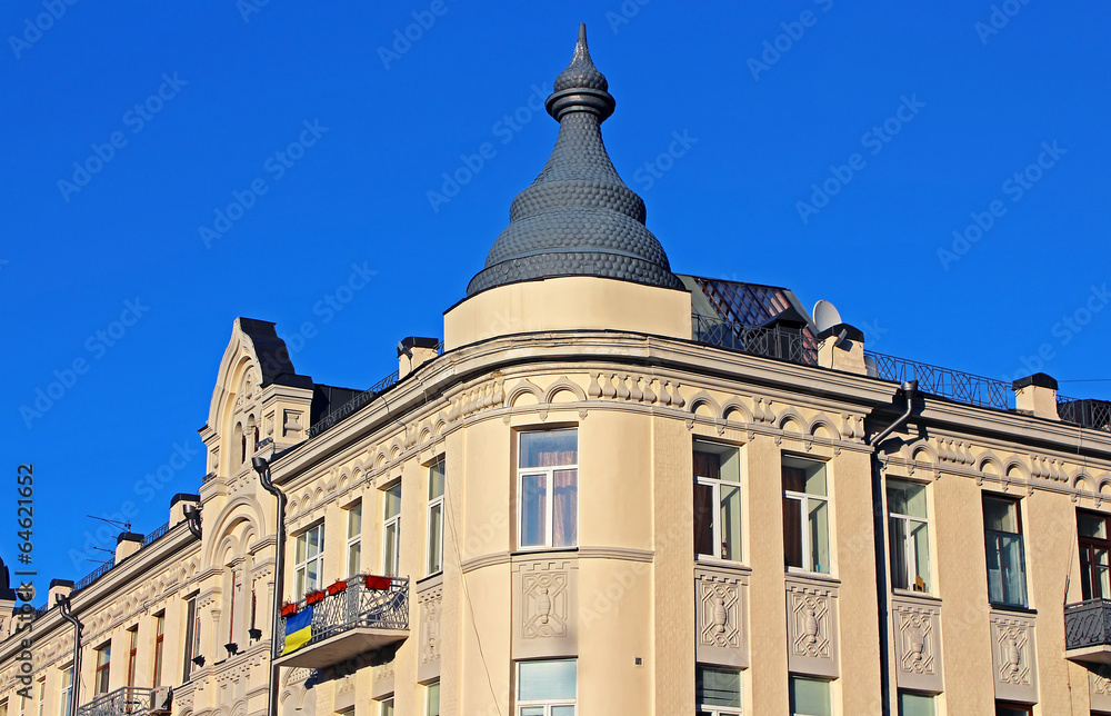 Building with on famous Andriyivskyy Descent in Kiev, Ukraine