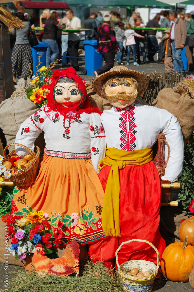 country fair in Kiev, Ukraine