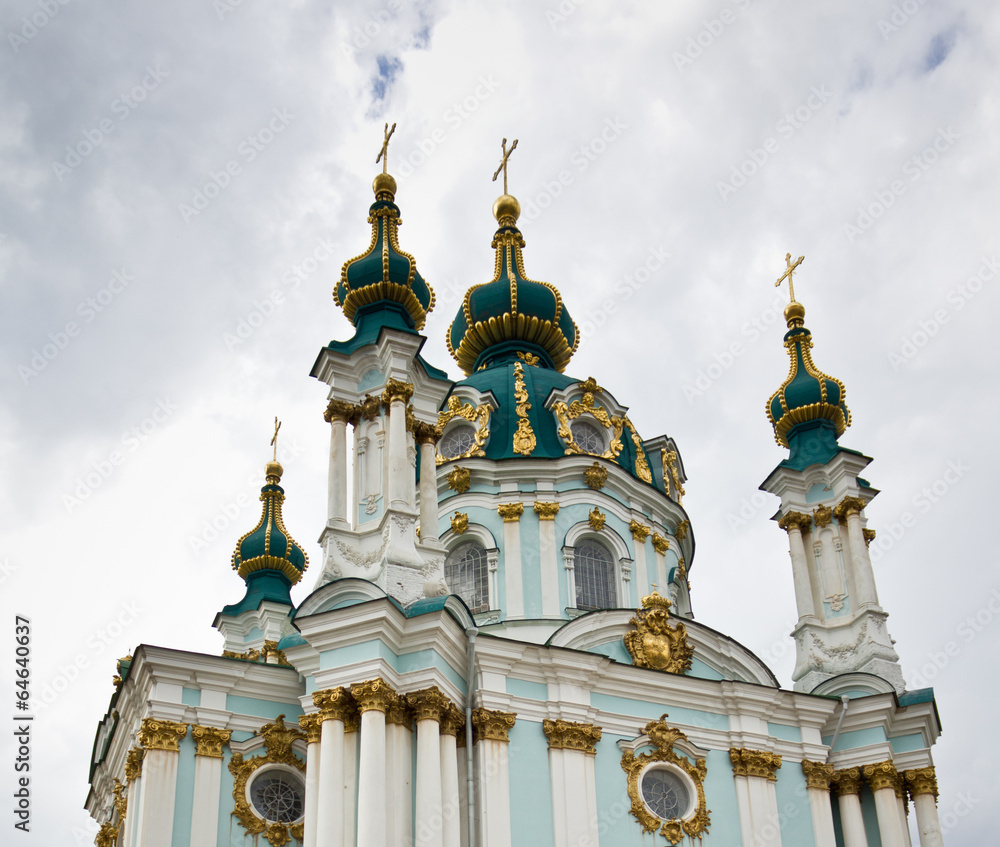 St Andrews Church, Kiev Ukraine