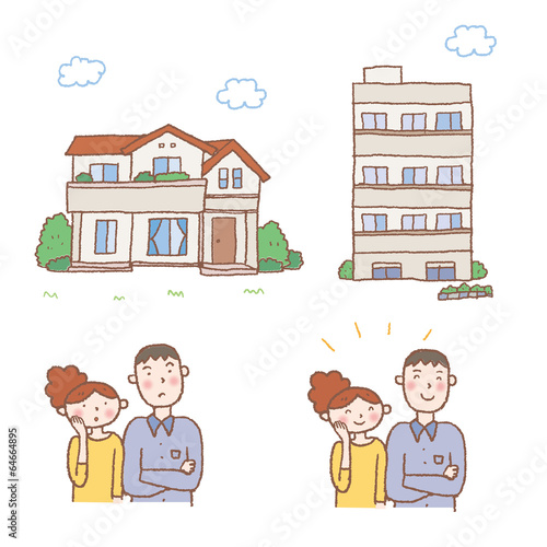住宅と夫婦