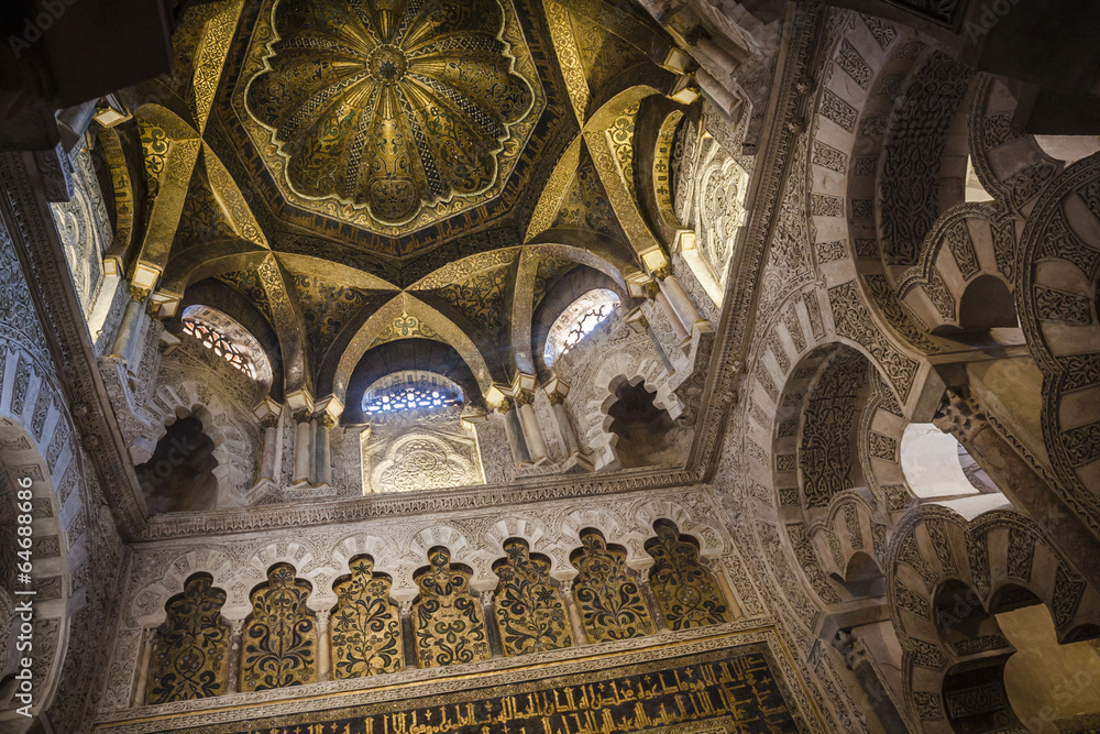 Interior view of La Mezquita Cathedral in Cordoba, Spain.