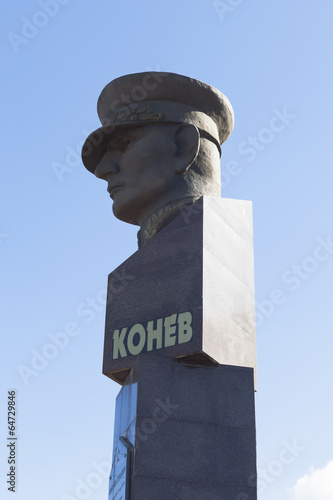 Бюст маршала Конева в городе Вологда