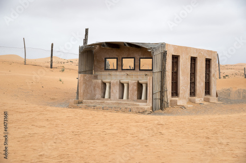 Bathroom Desert Wahiba Oman © Wolfgang Zwanzger