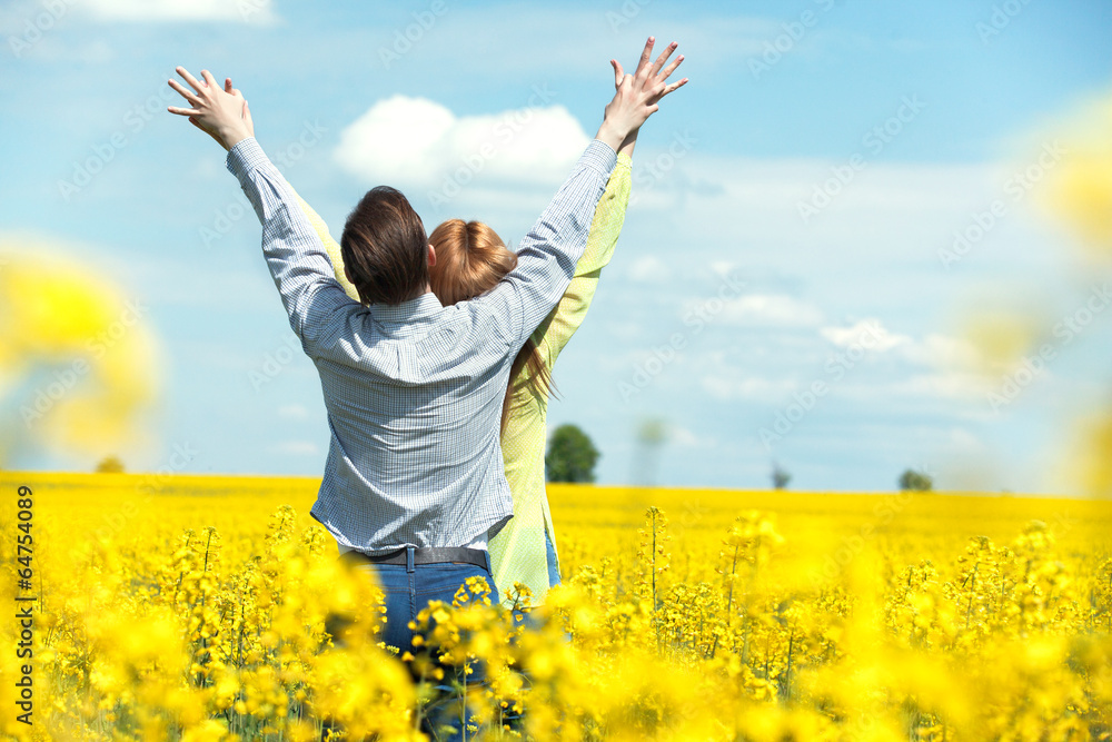 Portrait of attractive young couple in love outdoors. Portrait of attractive young couple in love outdoors.