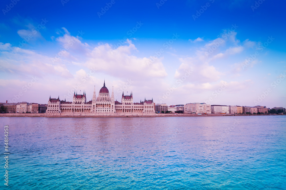 Straight view of Parliament in Budapest. Hungary Straight view of Parliament in Budapest. Hungary