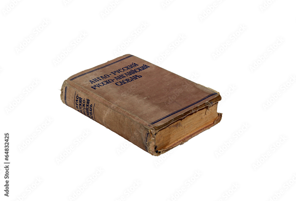 Old book English-Russian dictionary isolated Old book English-Russian dictionary isolated
