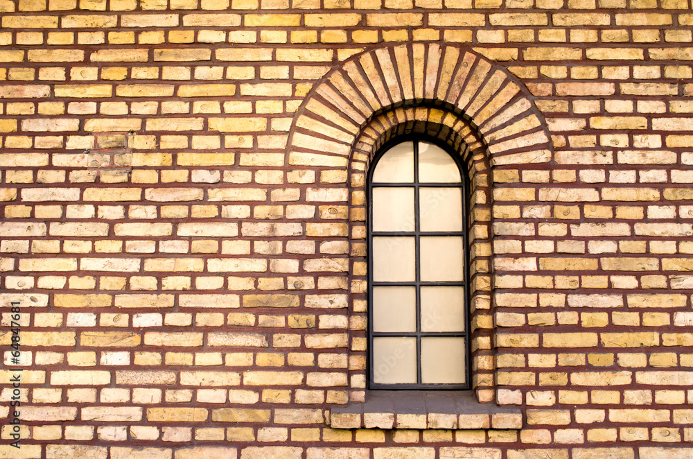 Separate window in brick wall