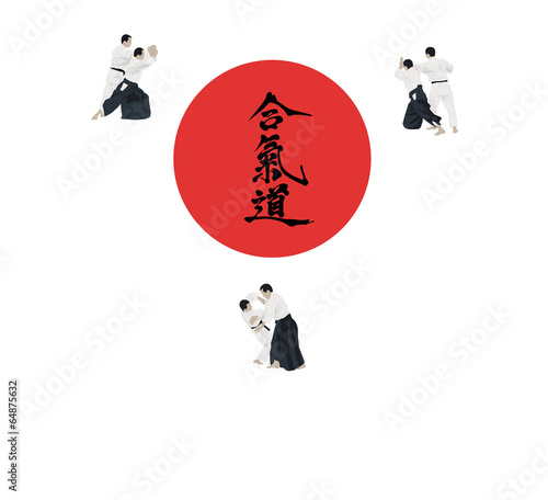 Illustration with the aikido image