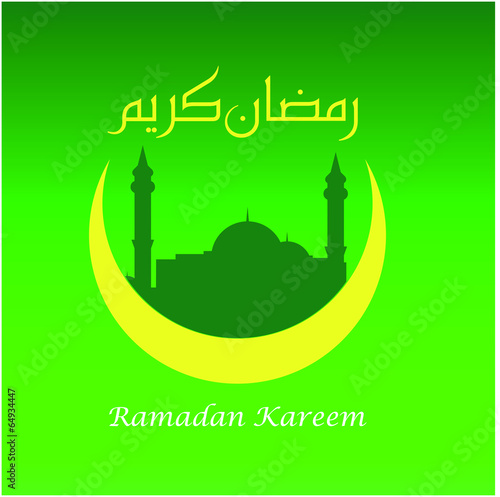 ramadan