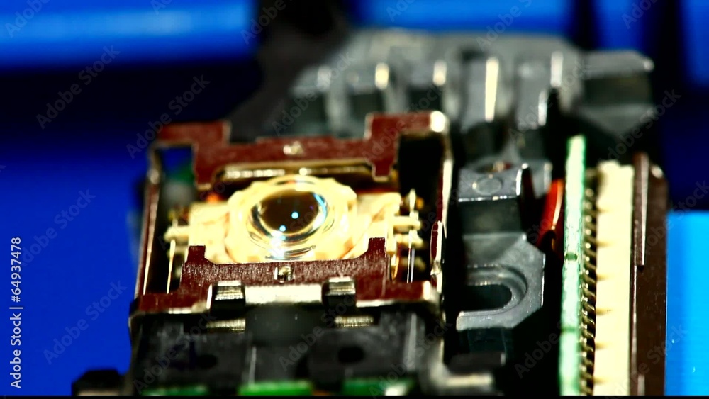 CD-ROM drive laser head finding disk CD-ROM drive laser head finding disk