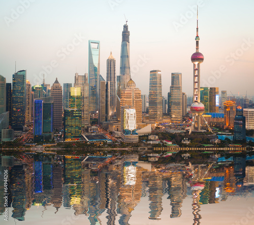 Aerial photography Shanghai skyline at night photo