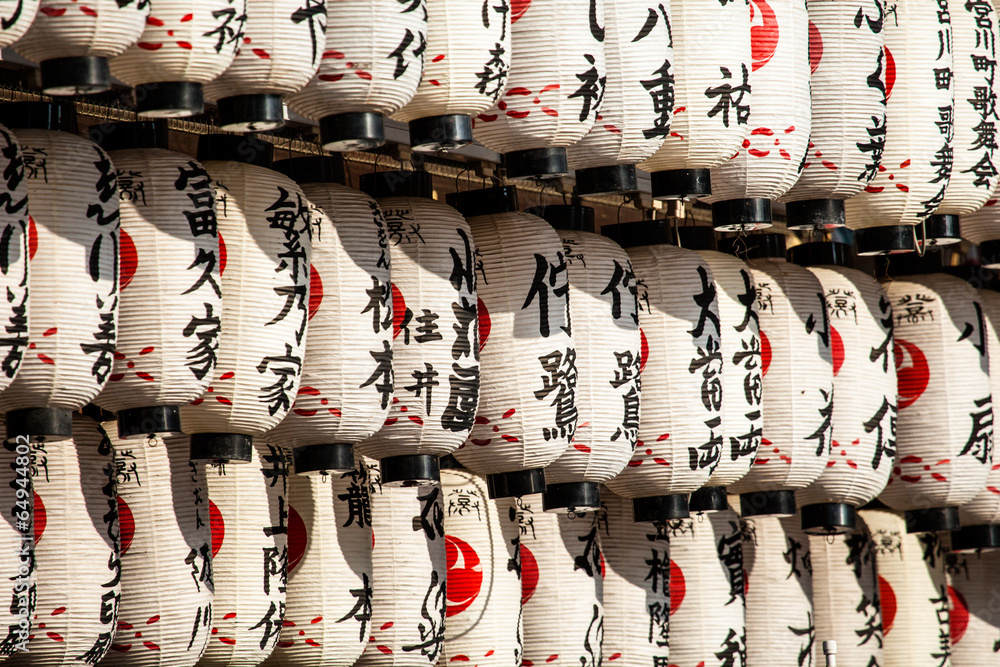 Naklejka premium Japanese paper lanterns
