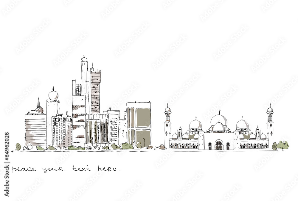 United Arab Emirates background