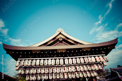 Yasaka Jinja in Kyoto, Japan photo