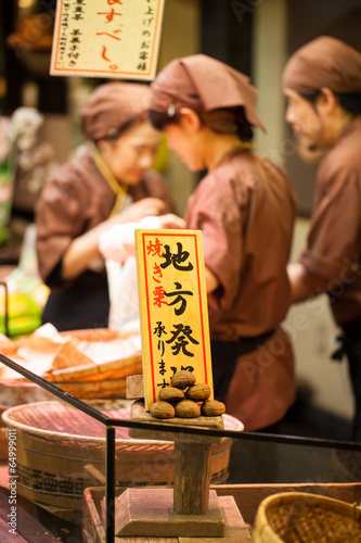 Canvas Print Traditional market in Japan.