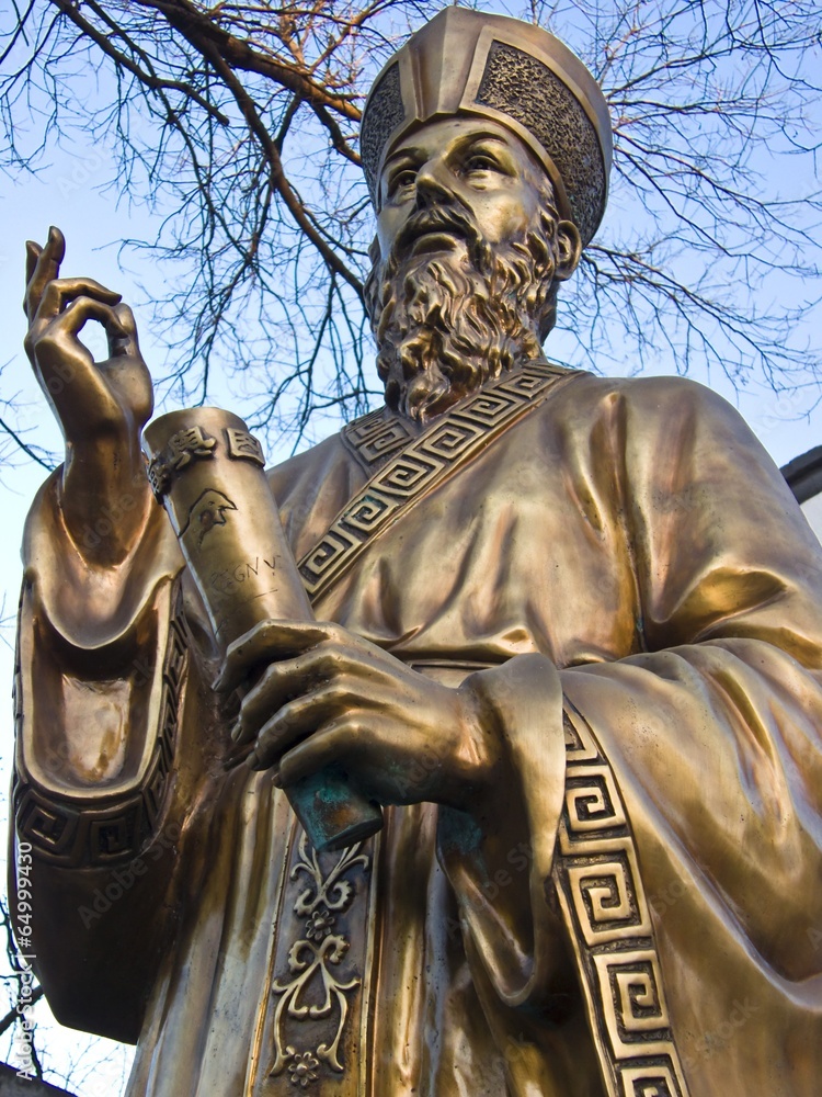 Obraz premium The image of cityscape in Beijing,Asia