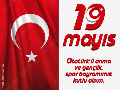 19 mayıs photo