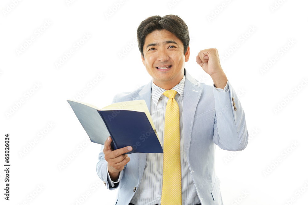 笑顔のビジネスマン