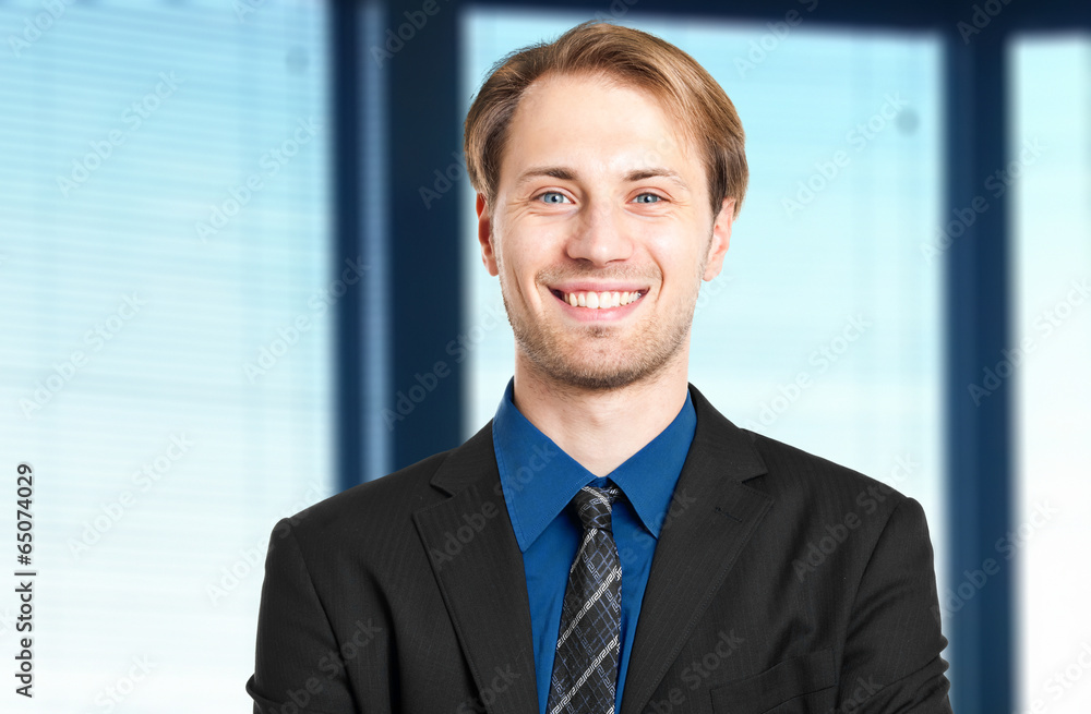 Smiling businessman portrait Smiling businessman portrait