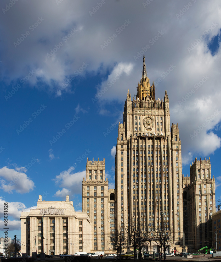 Ministry of Foreign Affairs building in Moscow, Russia