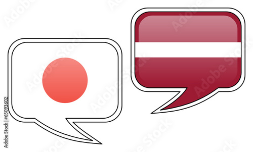 Japanese-Latvian Conversation