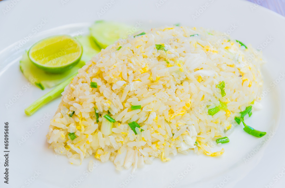 Fried rice Fried rice