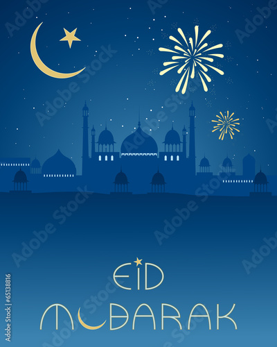 eid happiness