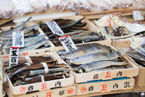 Fish Market, Japan.