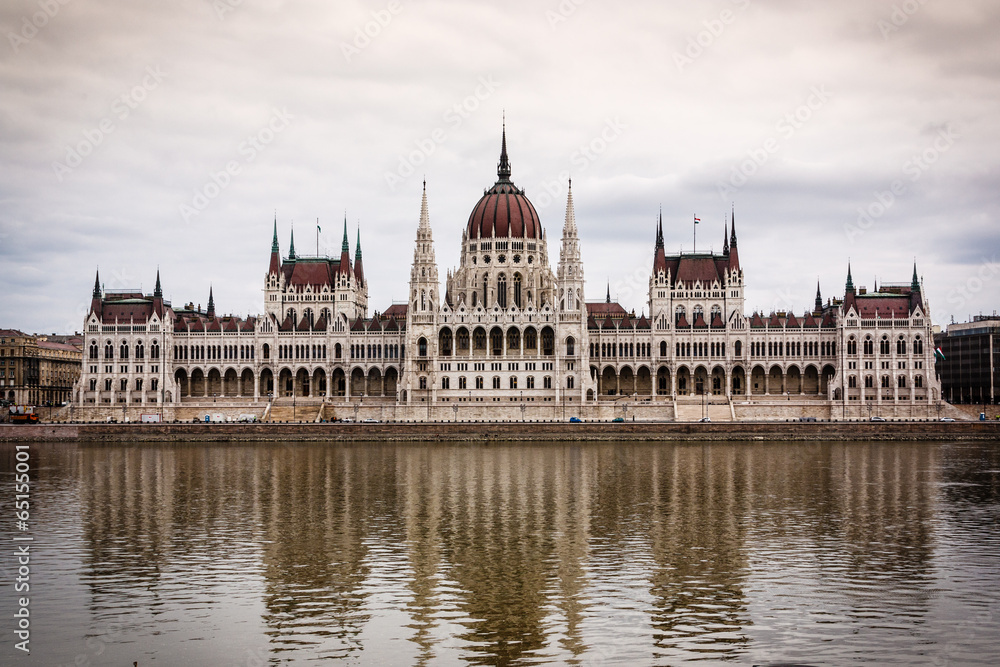 Hungarian Parliament Building